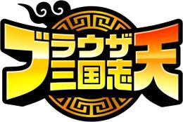 🌻宝玉6100個 代行 複数可 パック可 Android/IOS 最速🌻