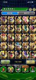 至急！ドッカン1年目からプレイしてます🔥最新も含めて中々強者揃いです！早い者勝ち🔥