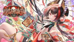 即時対応 ルピ5900-15000+花醉遊戲パック引換券X100+レジェンドパック1枚！