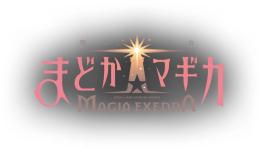 ストーリー未進行 マギカストーン100000個+5星×20体(重複含み)+マギアキー15枚