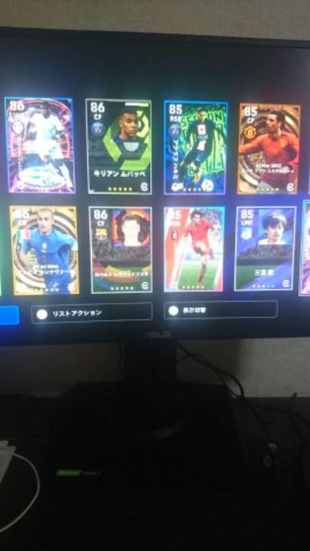 出品画像