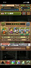 そこそこ強アカウント
