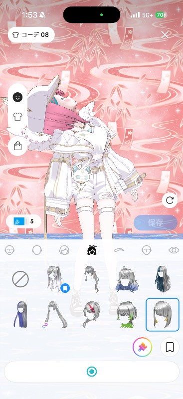 出品画像