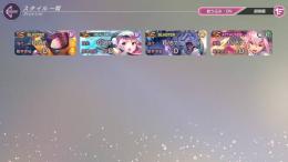 【お渡し5分以内】SSx4 國見 タマ(気合)、月城 最中、ビャッコ、朝倉 可憐