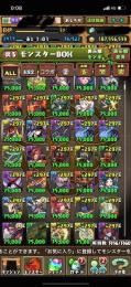 パズドラ70万程廃課金 ランク1000↑ 魔王称号有り 王冠24
