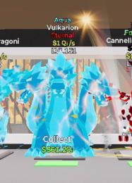 アクアボルカ、激レア！