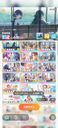 学マス引退品　Plv59