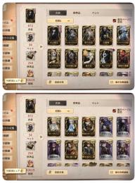 引退品　限定ur多数　【6桁ID・動画あり】