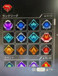 s21プレ　初期メアド譲渡可