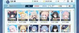 水着ミカ・ナギサ・セイヤ・ハナコ　バンドカズサ・ヨシミ　ヒカリ　ノゾミ　リオ
