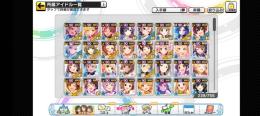 デレステ　引退垢