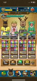 重課金 メタキン剣 円月輪 ぎんが 世界樹氷3 クレイモア等