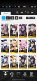 SSR16体 紅蓮 ドラー リター イザベル ルピー ユニ ヘルム等