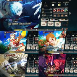 【破格】🌈0.2秒五条 夏虎杖 夏釘崎 幻乙骨 夜虎杖 廻珠116860個 初期垢