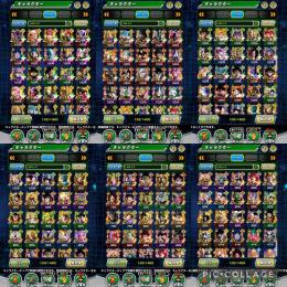 値下げ交渉歓迎！！ドカバト　9周年ブロリー、ゴジータ、ビースト虹！ガンマコンビ3凸！