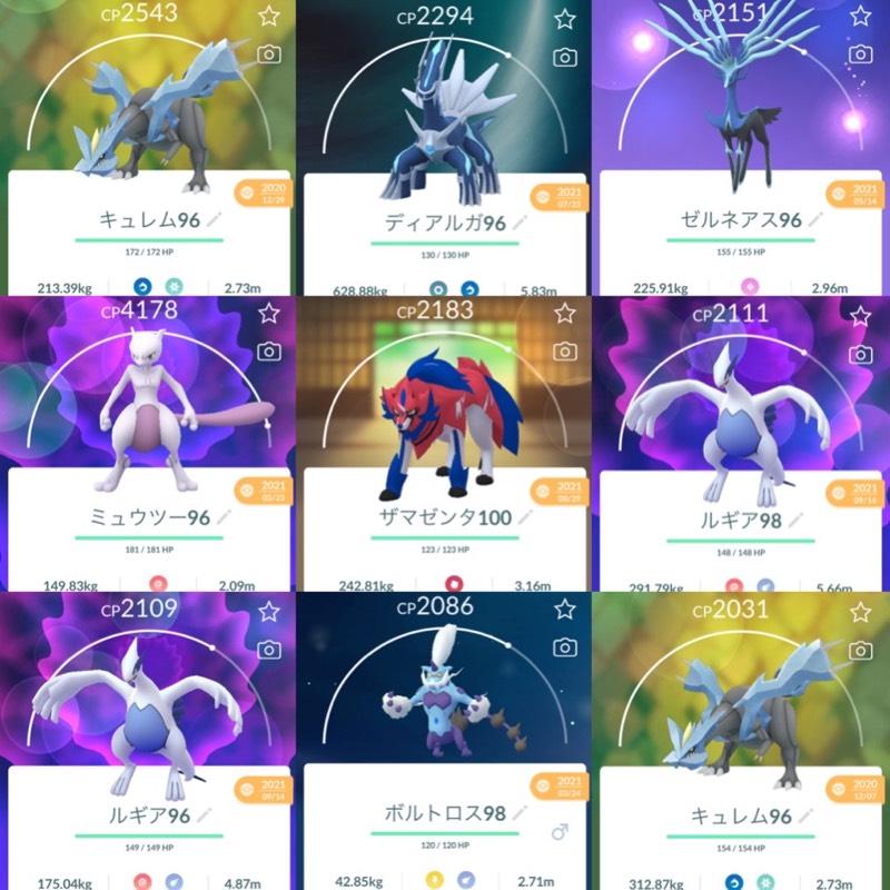 ポケモンbdsp ダイパって難易度的には割と簡単 学習装置の仕様次第ではもっと簡単になりそうだな App Spark