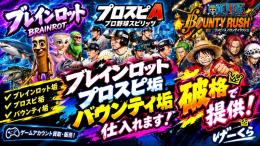 🛜🌈なんでも仕入れます‼️🌈仕入れて欲しい商品は📝でお気軽にお問い合わせくださいませ🌈