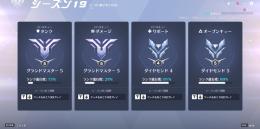 2ロールグラマス　pc