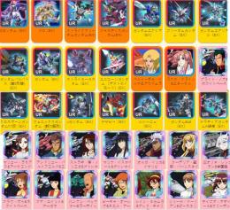  🌈大人気🌟最新【限】Zガンダム ベルトーチカ更新✅