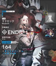 キャラほぼコンプ　星6多数　6/2まで出品