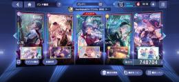 引退アカウント
