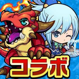 ポコロンダンジョンズ 6500~7500個虹結晶+鍵多数 初期アカウント