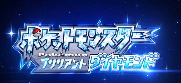 確定たまご12個セット 即日対応可 性格 特性指定 ポケモンbdsp ゲームクラブ