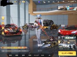 枕 旗艦 金銃チケ1枚