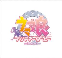 🍒「ジュエル5000個」最安値 バッグ 複数可 Android/IOS 最速作業🍒