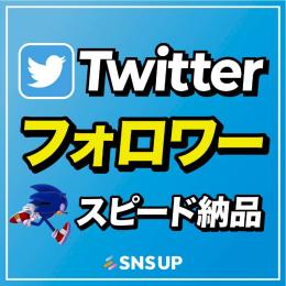 【高品質】リアルフォロワー 1000人＋増加✅減少保証あり！