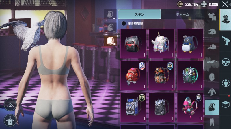 出品画像