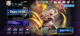 遊戯王　マスターデュエル　引退アカウント
