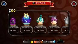 🌈ルビー13.9万個🌈🌟おまけキャンペーン🌟ケロッピ検索で在庫 