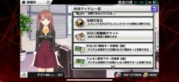 確認用