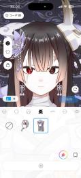 REALITY 10万無名課金垢【即購入⭕️】値下げ交渉⭕️
