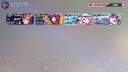 【お渡し5分以内】SSx4 國見 タマ(気合)、茅森 月歌、朝倉 可憐、佐月 マリ