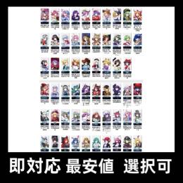  東方ロストワード 人気 キャラ 選択可 リセマラ アカウント