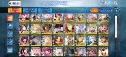 星5×56種　101体　キャストリア、コヤンスカヤ、水着武蔵など