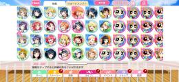 引退垢　石146個　UR59体