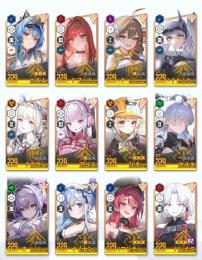 【ジュエル190000】＋高級募集チケ310 強キャラ多数 中進行垢