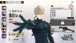 リセマラ　市川レノ＋亜白　亜白餅武器有　星５選択未使用