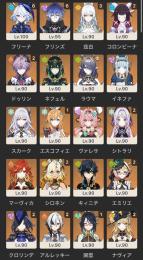 原神・スタレ 引退垢 フリーナ、フリンズ 完凸 他低凸星5多数