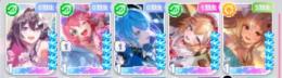 リセマラ ☆5計7体 Azuki、水着みこち1凸、すいちゃん1凸、はぁちゃま、水着フレア 自動メ対応