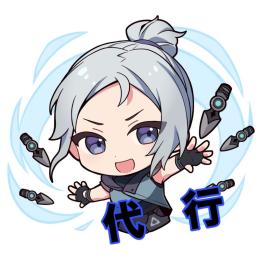 【即対応】🔥実績作りの為特別価格で依頼受付中🔥※こちらの商品は購入❌