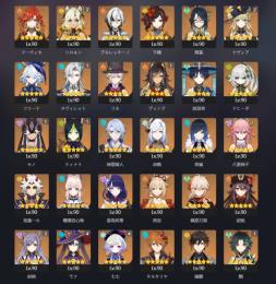 【引退】原神 やり込み垢 シロネン2凸 ナヴィア2凸 ヌヴィ1凸 神様コンプ 