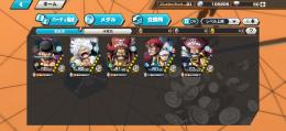 超フェス5体垢