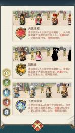 最終出品❤️‍🔥最強廃課金100万円↑🔥戦力540万↑🌈