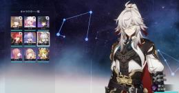 🌟初期垢🌟★5×2 Asia サーバー ★5 景元　白露