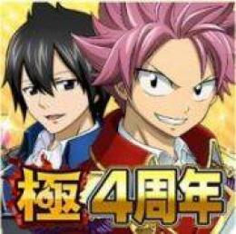 妖精石152個 課金チャージ代行 最速&複数可