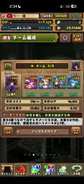 コードギアス垢